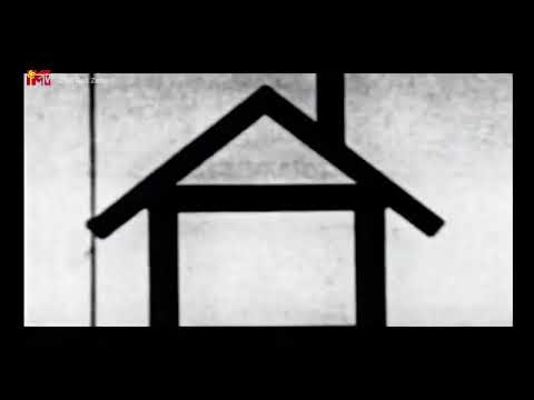 Housemaster Boyz - Housenation (MTV GERMANY)