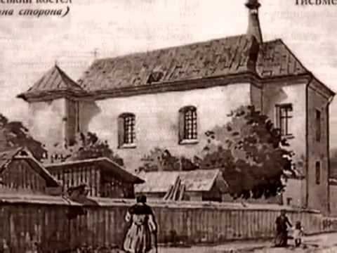 Tysmenytsia — Відео