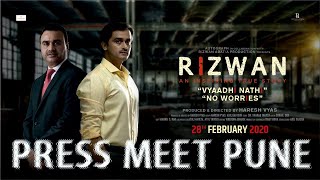 Rizwan Hindi Movie Press meet in Pune video