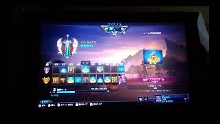 久々Paladns配信