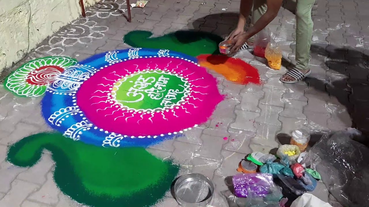  colorful sanskar bharti rangoli design by rohit art