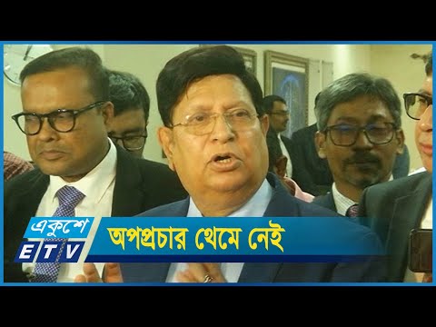 বিদেশে থেকে মিথ্যা, অতিরঞ্জিত তথ্যে অপপ্রচার থেমে নেই