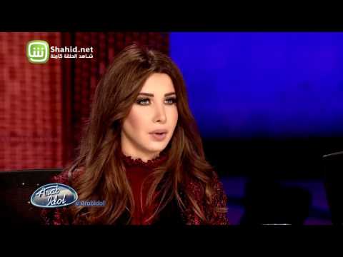 Arab Idolالموسم الرابع – تحدي الفرق – المجموعة الثانية – القريب منك بعيد