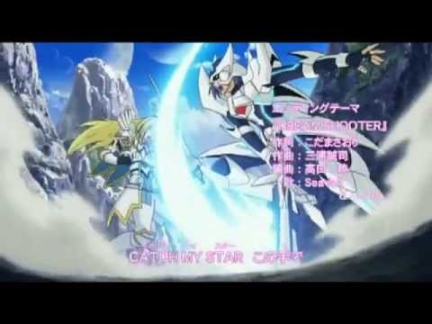 Cardfight!! Vanguard: Link Joker-hen ENDLESS☆FIGHTER Ultra Rare