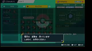 いろいろ