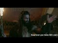 Binte Dil Stuats Ranveer Singh Stuats By Padmavati
