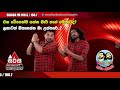 lakai-sikai-sooriya-sirasai-30-05-2019