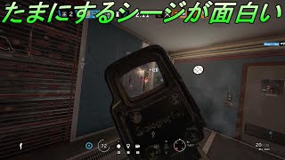【R6S】たまにするシージが面白い