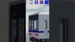 2000系　紀田止まり　紀田到着シーン　#尾羽急　#ロブロックス  #尾羽急電鉄 #電車 #駅