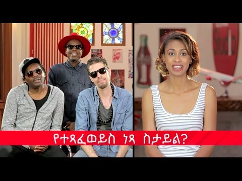 Betty G: Things you didn't know about her