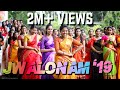 JWALONAM 19 Flash Mob Jwala 2015 MBBS Govt Medical College Trivandrum