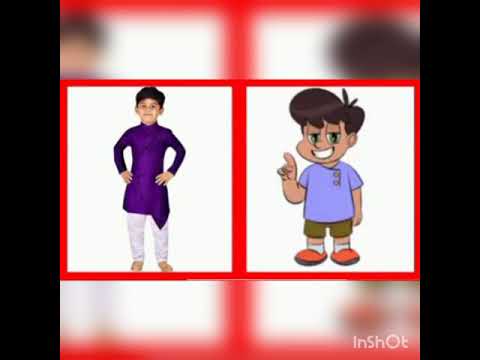 TITOO CHARACTERS IN REAL LIFE