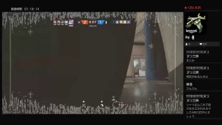 R6s この時初心者は何を考えているのか！？ CH登録者30人ありがとう！