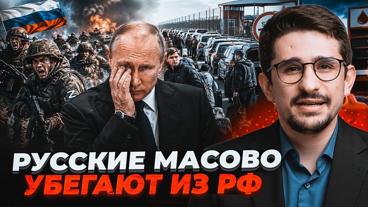 🔥НАКІ: Путіну ЗНОВУ ЗНАДОБИЛИСЯ СОТНІ ТИСЯЧ РОСІЯН! Названо термін нової хв