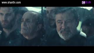 Որոգայթ - Ֆիլմ