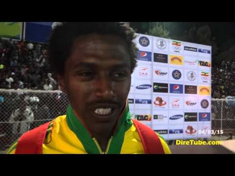 DireTube Sport - Ethiopian Kemal qualify for 100 meter final at 12th African junior championship