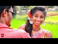 Chikki Mukki Uyyala Full HD Video Cover Song Latest Tamil 2019