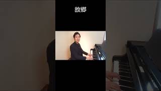 Download lagu ソプラニスタ(男声ソプラノ)木村優一が歌う 故郷(文部省唱歌)高野辰之作詞・岡野貞一作曲 #shorts mp3 Download lagu ソプラニスタ(男声ソプラノ)木村優一が歌う 故郷(文部省唱歌)高野辰之作詞・岡野貞一作曲 #shorts mp3