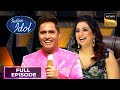 Is Pyaar Se Meri पर ऐसी Singing को Shreya ने किया Cheer Indian Idol S14 Fu