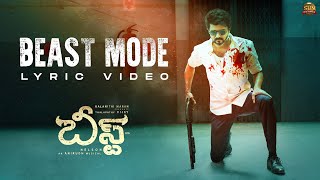 Download lagu Beast Mode -  Lyric Video(Telugu) | Beast | Thalapathy Vijay | Sun Pictures | Nelson|Anirudh mp3