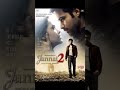Top 10 Movies Of Emran Hashmi Emraanhashmi Bollywoodmovies