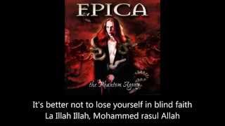 Epica - Seif al Din (Lyrics)