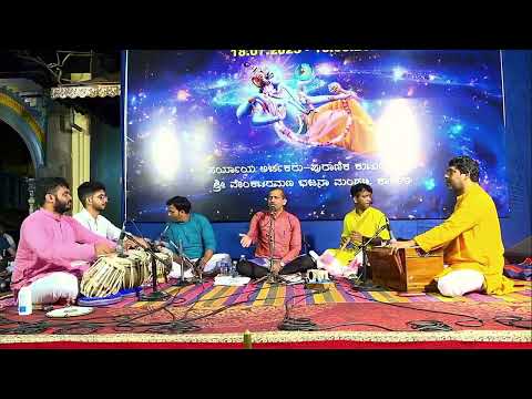 Pavamana Jagadaprana || Yogish Kini || Bhajan Sandhya || Karkala