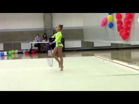 Alissia Sepa 2006 Hoop