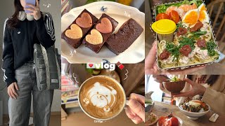 vlog》1人暮らし社会人の日常と自炊記録🧺お弁当作りとバレンタインお菓子作りを楽しむ日常