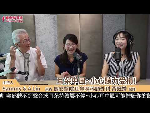  - 保護台灣大聯盟 - 政治文化新聞平台