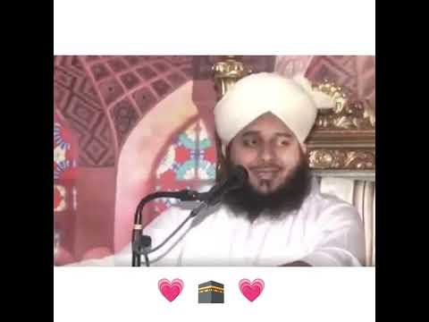 Zainal Abedin ka bakeya