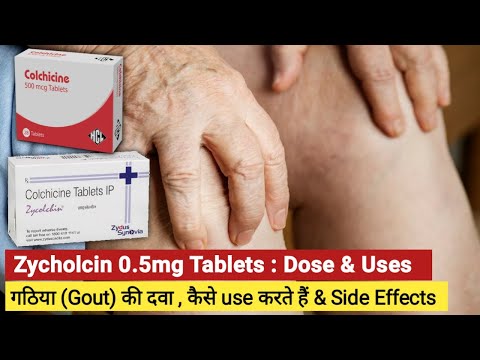 Colchicine Tablets Ip 0.5