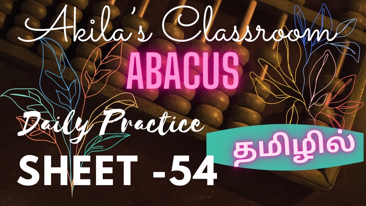 -8=-13+5 | Abacus Activity Sheet-54