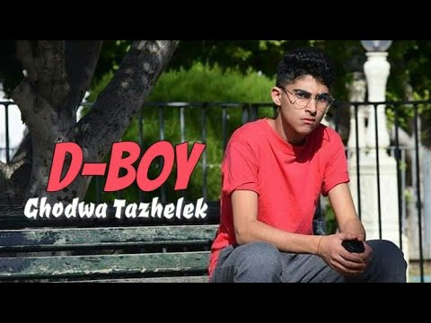 D-BOY - Ghodwa Tazhelek | غدوا تزهالك (Official Music Video)
