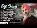 Diljit Dosanjh New Punjabi Songs New All Punjabi Jukebox 2025 Punjabi Song Punjabisangeets