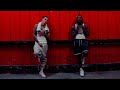 Central Cee & Lil Durk - Truth In The Lies Central Cee & Lil Durk - Truth In The Lies