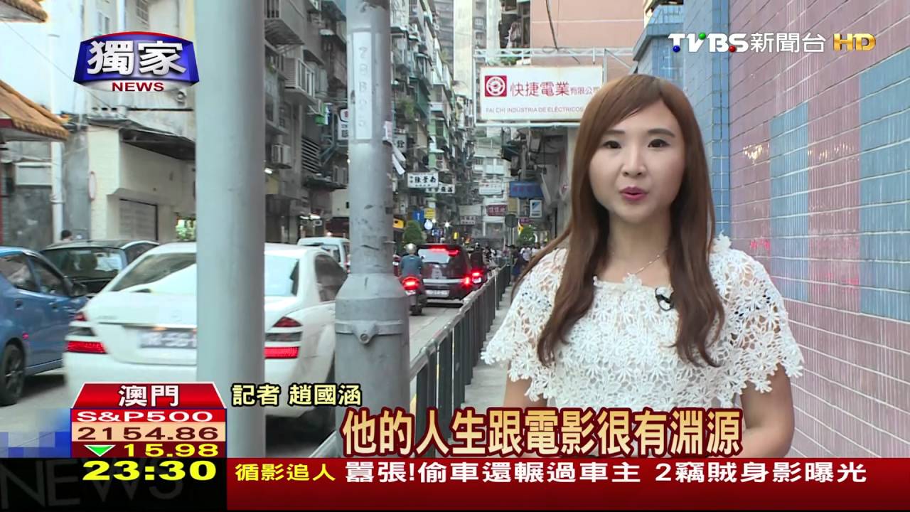 獨家／人生如戲！15歲涉黑　崩牙駒出獄盼新開始
