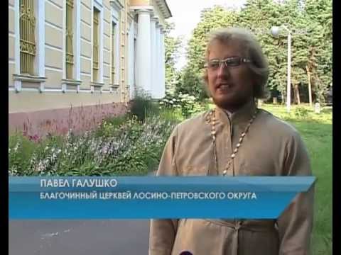 Лосиная слобода - 2012. Репортаж телеканала Подмосковье.