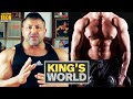 King Kamali’s Craziest Bodybuilding Stories Of All Time | King's World