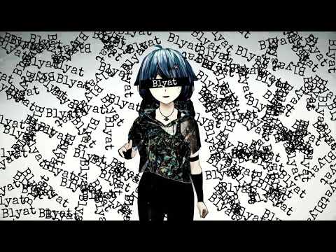 Mana Renewal/Anidrian- Blyat