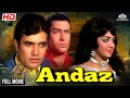 Andaz [HD] | Shammi Kapoor, Rajesh Khanna, Hema Malini | #fullhindimovie #rajeshkhanna #bollywood