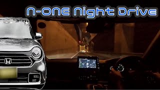 代車で来たN-ONEで夜のバイパスドライブ