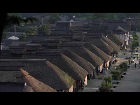 下郷町 大内宿の夕景