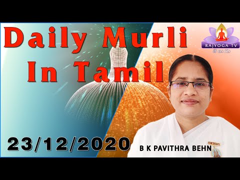 23 12 20 Tamil Murli