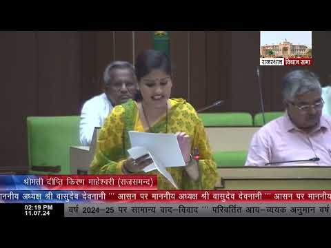The BJP Government’s First Full Budget is Dedicated to Public Welfare and Good Governance