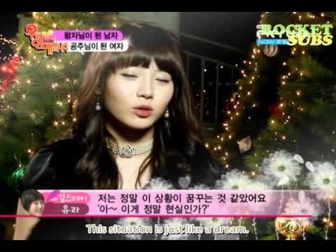 101224 We Are Dating - E03 4/4 (en)