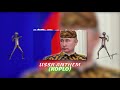 USSR ANTHEM KOPLO