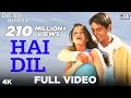 Hai Dil - Dil Ka Rishta | Arjun Rampal & Aishwarya ...