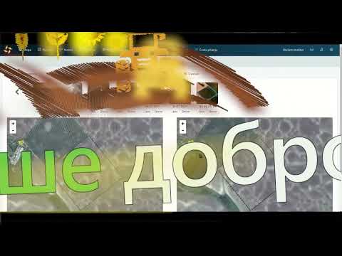 Naše dobro ep.91 25.04.20. Agrosens; ZSJS; Zadrugarke; Biogas; Rastresači; Ribnjak; Svinje; Lešnik..