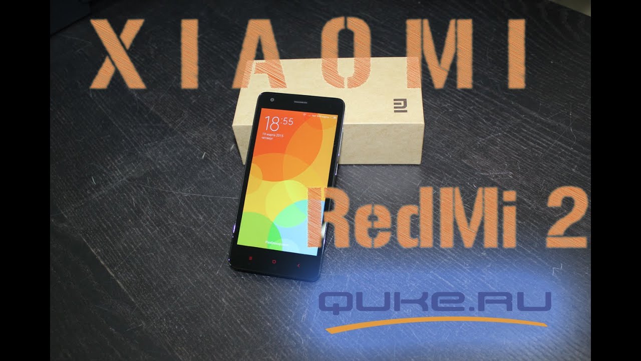 Xiaomi RedMi 2 Black